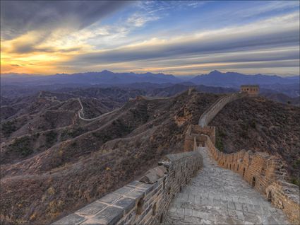 Great Wall of China - China SQ (PBH4 00 16026)